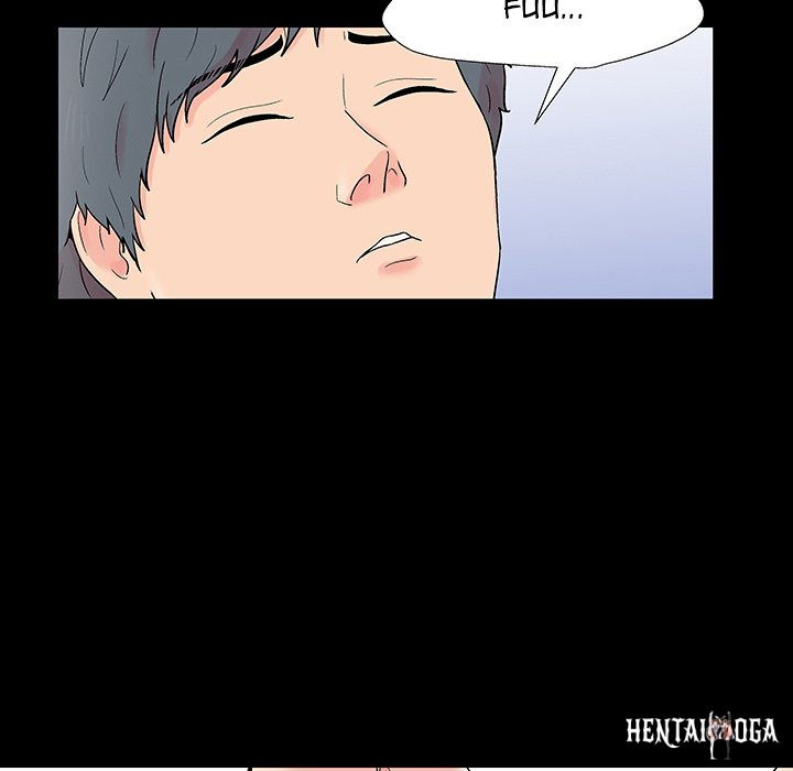 Project Utopia Project Utopia Chapter 152 - Page 43