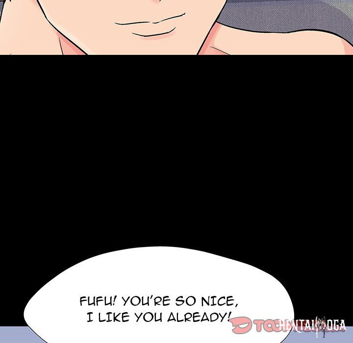 Project Utopia Project Utopia Chapter 152 - Page 54