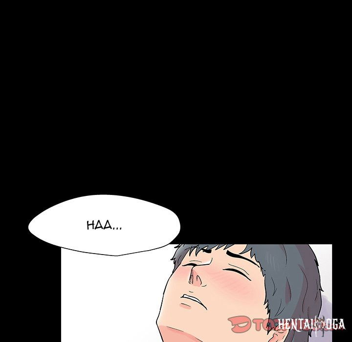 Project Utopia Project Utopia Chapter 152 - Page 6