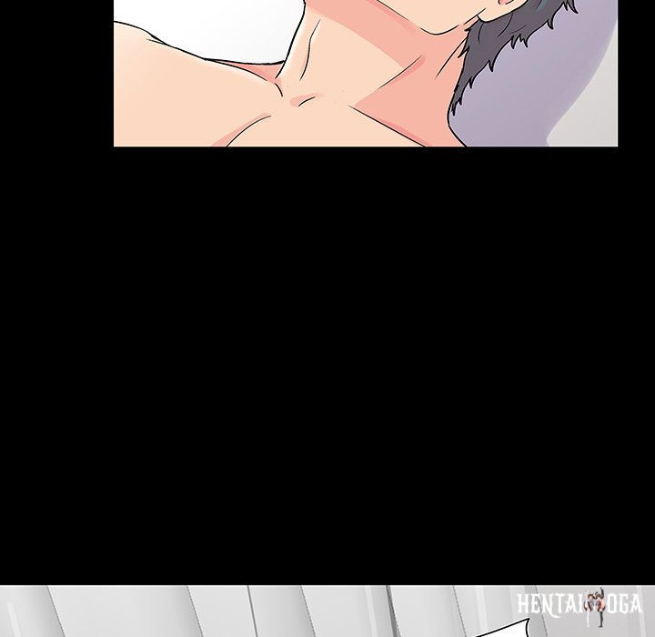 Project Utopia Project Utopia Chapter 152 - Page 7