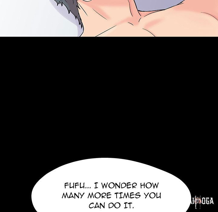 Project Utopia Project Utopia Chapter 152 - Page 73