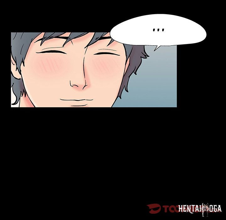 Project Utopia Project Utopia Chapter 152 - Page 86