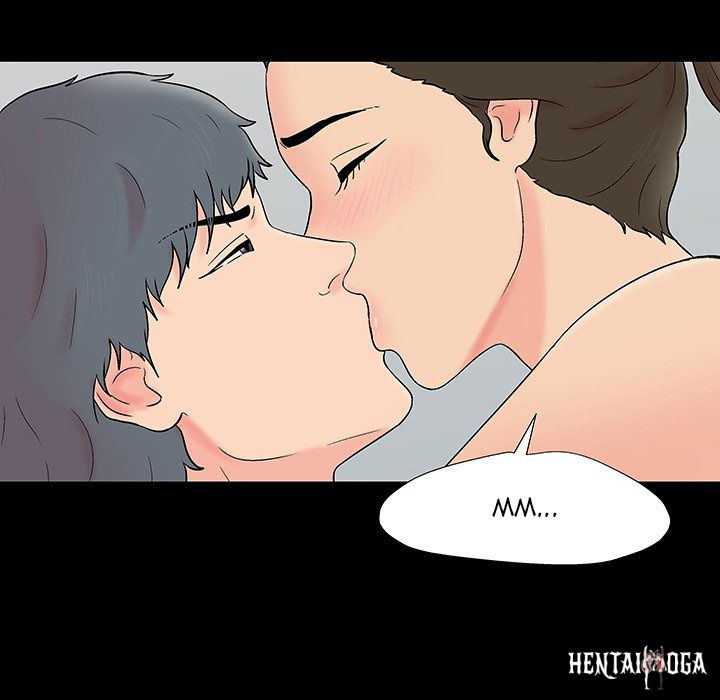 Project Utopia Project Utopia Chapter 153 - Page 17