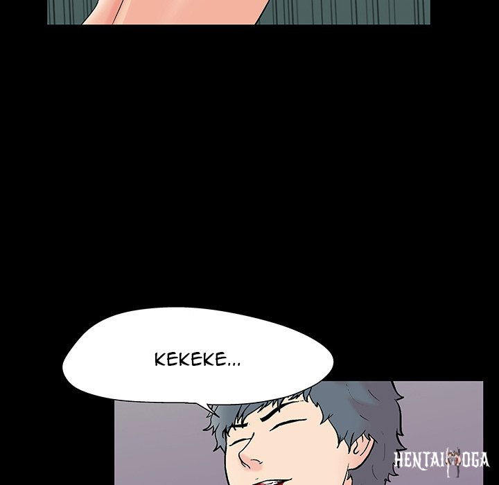 Project Utopia Project Utopia Chapter 153 - Page 28