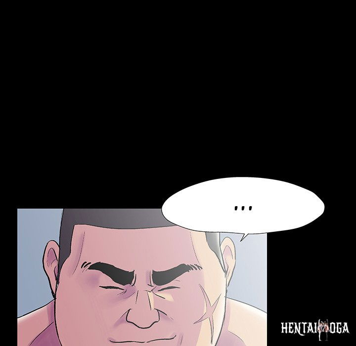 Project Utopia Project Utopia Chapter 153 - Page 68