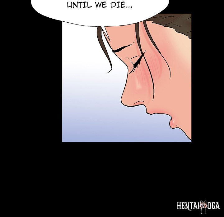 Project Utopia Project Utopia Chapter 153 - Page 7