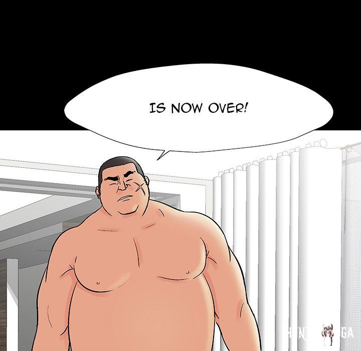 Project Utopia Project Utopia Chapter 153 - Page 71