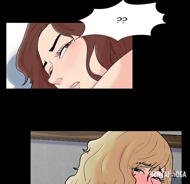 Project Utopia Project Utopia Chapter 153 - Page 73