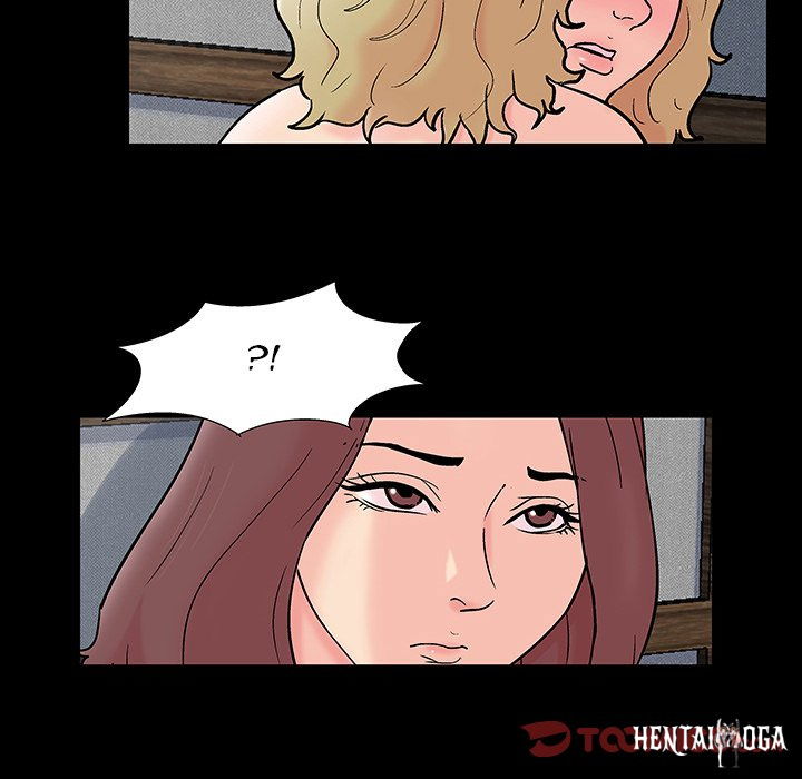 Project Utopia Project Utopia Chapter 153 - Page 74