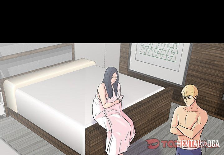 Project Utopia Project Utopia Chapter 154 - Page 2