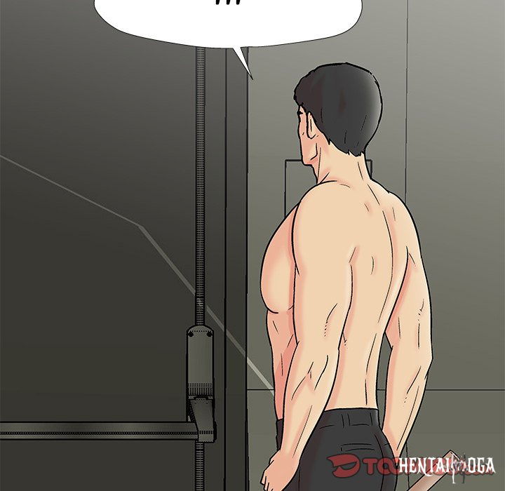 Project Utopia Project Utopia Chapter 154 - Page 22