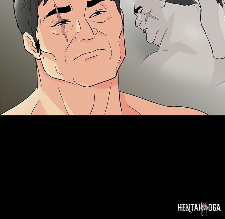 Project Utopia Project Utopia Chapter 154 - Page 28