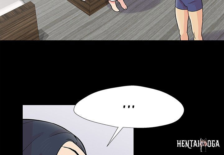 Project Utopia Project Utopia Chapter 154 - Page 3