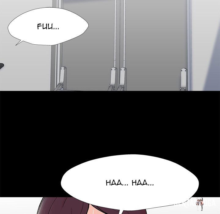 Project Utopia Project Utopia Chapter 154 - Page 37