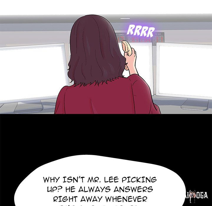 Project Utopia Project Utopia Chapter 154 - Page 47