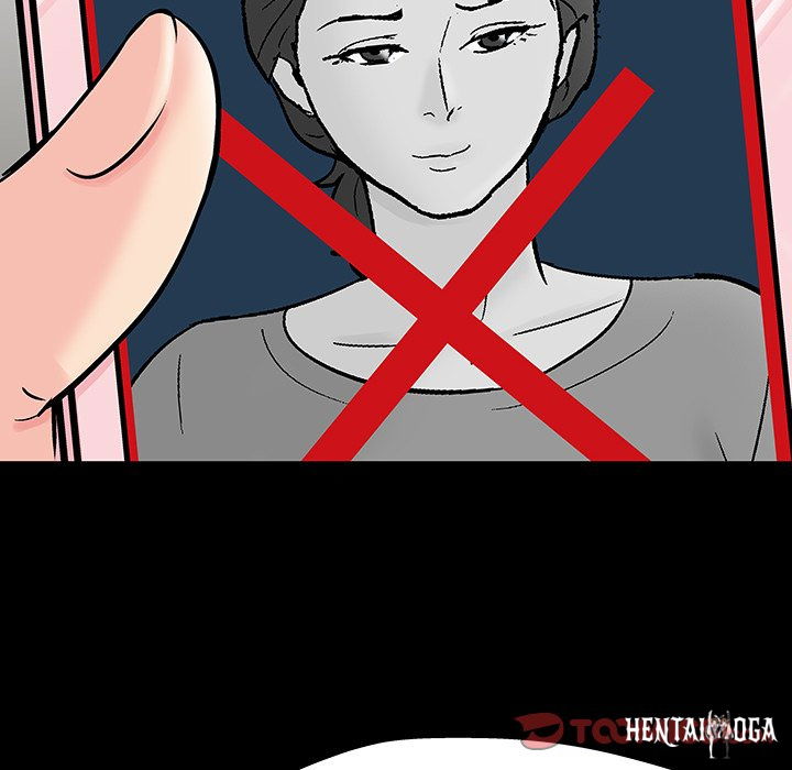 Project Utopia Project Utopia Chapter 154 - Page 6