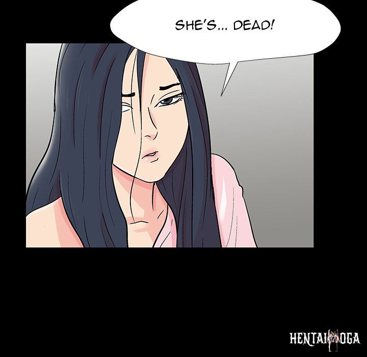 Project Utopia Project Utopia Chapter 154 - Page 7