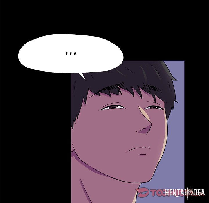 Project Utopia Project Utopia Chapter 154 - Page 74