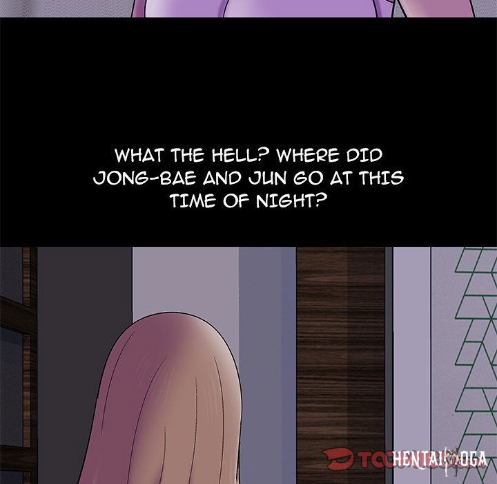 Project Utopia Project Utopia Chapter 155 - Page 54