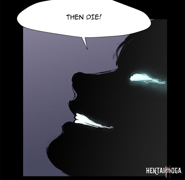 Project Utopia Project Utopia Chapter 155 - Page 65