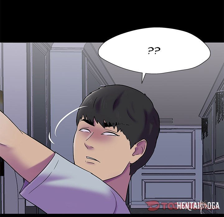 Project Utopia Project Utopia Chapter 155 - Page 70