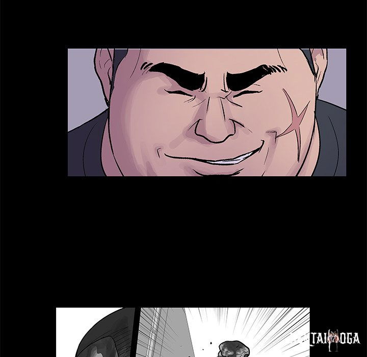 Project Utopia Project Utopia Chapter 155 - Page 72