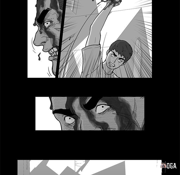 Project Utopia Project Utopia Chapter 155 - Page 73