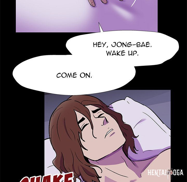 Project Utopia Project Utopia Chapter 155 - Page 9