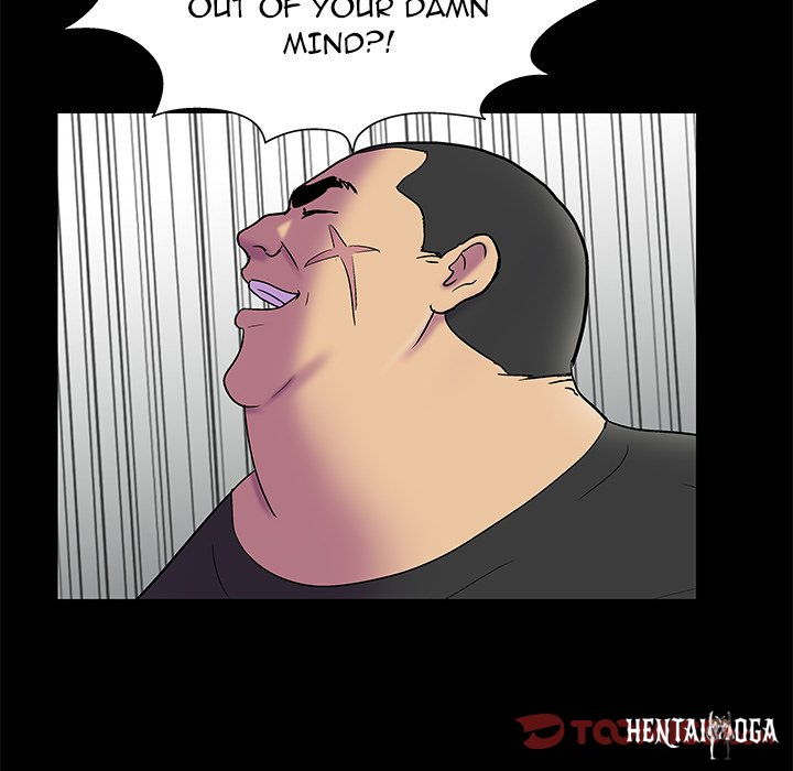 Project Utopia Project Utopia Chapter 156 - Page 26