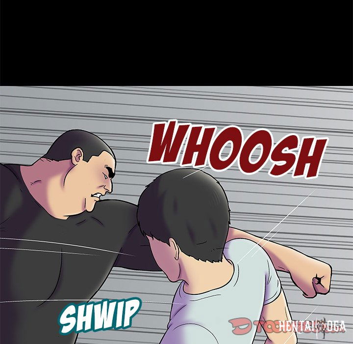 Project Utopia Project Utopia Chapter 156 - Page 34