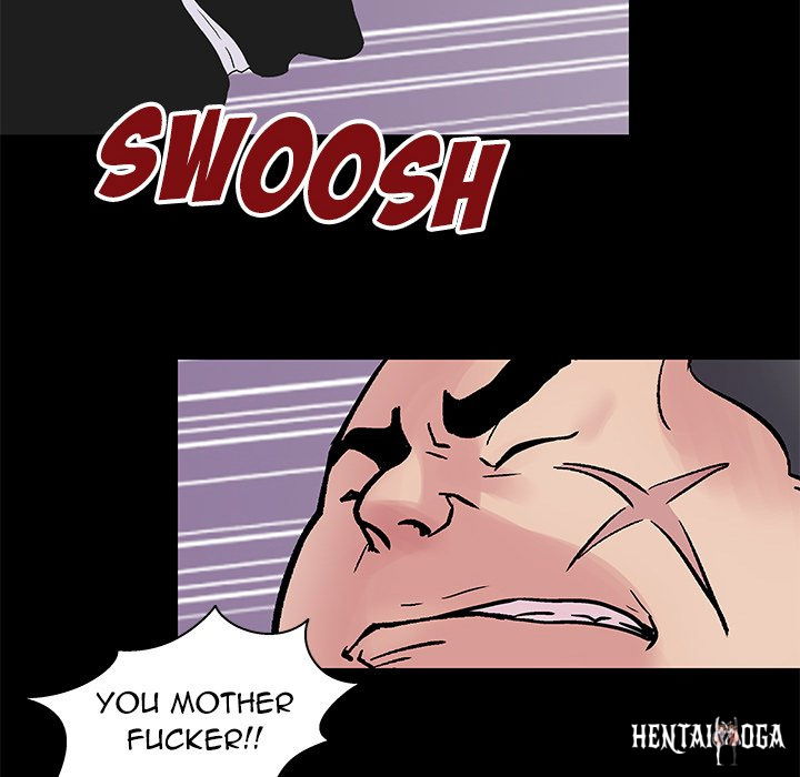 Project Utopia Project Utopia Chapter 156 - Page 43