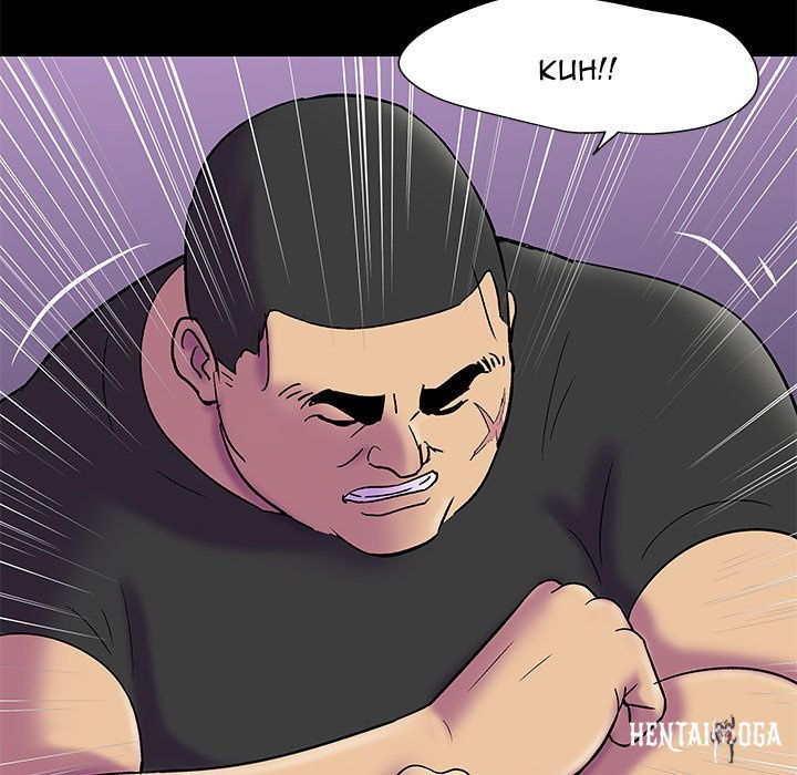 Project Utopia Project Utopia Chapter 156 - Page 45