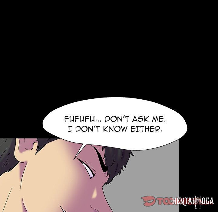 Project Utopia Project Utopia Chapter 156 - Page 58