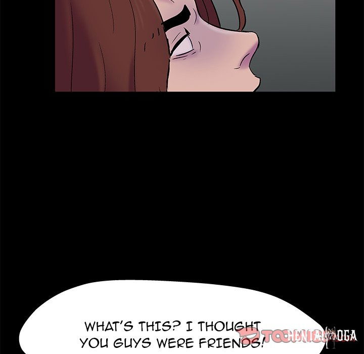 Project Utopia Project Utopia Chapter 156 - Page 6