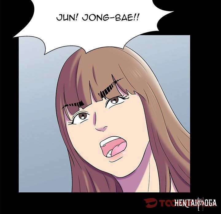 Project Utopia Project Utopia Chapter 157 - Page 12