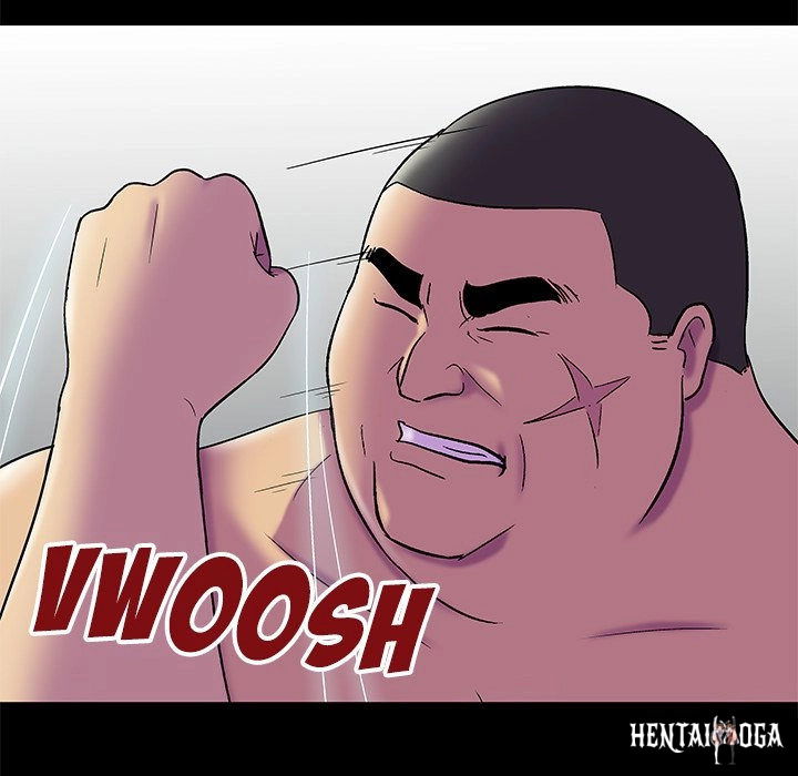 Project Utopia Project Utopia Chapter 157 - Page 15