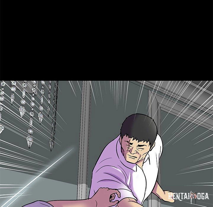 Project Utopia Project Utopia Chapter 157 - Page 21