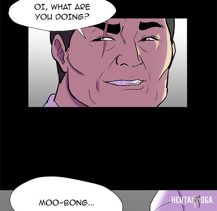 Project Utopia Project Utopia Chapter 157 - Page 23