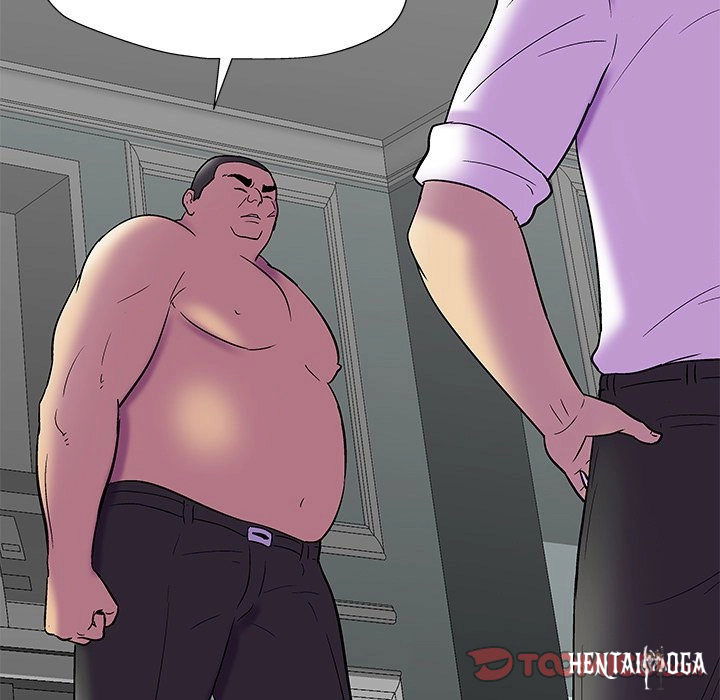 Project Utopia Project Utopia Chapter 157 - Page 24