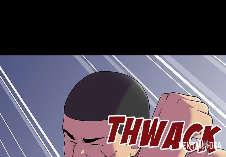 Project Utopia Project Utopia Chapter 157 - Page 3