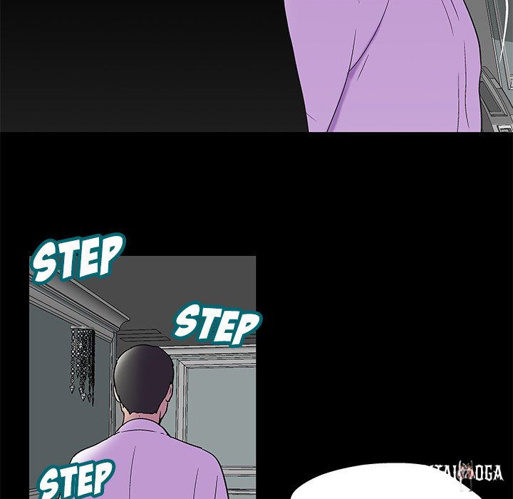 Project Utopia Project Utopia Chapter 157 - Page 37