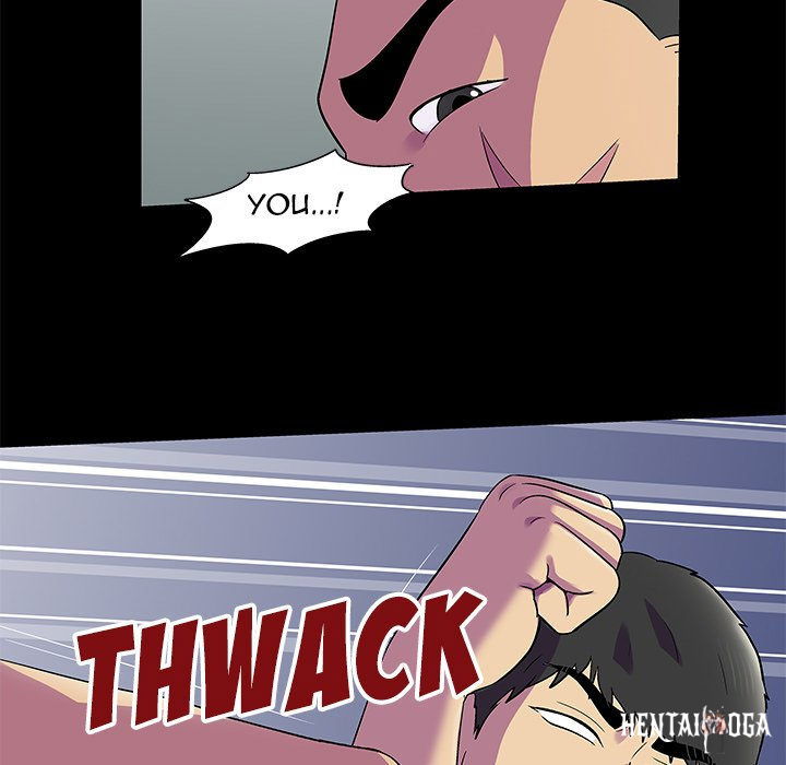 Project Utopia Project Utopia Chapter 157 - Page 5