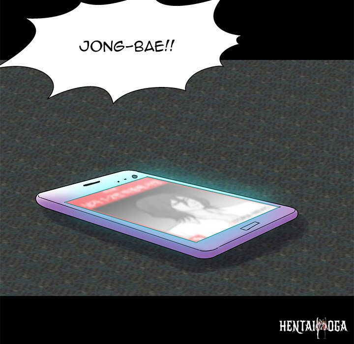 Project Utopia Project Utopia Chapter 157 - Page 55