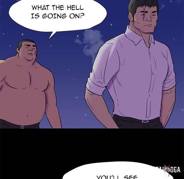 Project Utopia Project Utopia Chapter 157 - Page 61