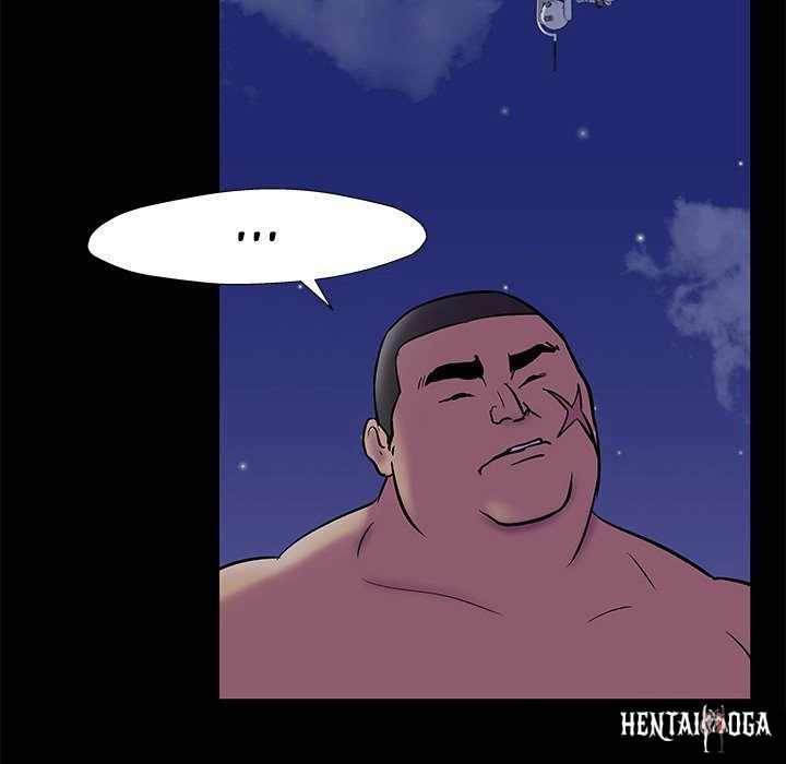 Project Utopia Project Utopia Chapter 157 - Page 63