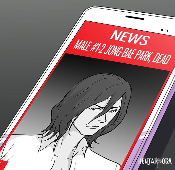 Project Utopia Project Utopia Chapter 158 - Page 11