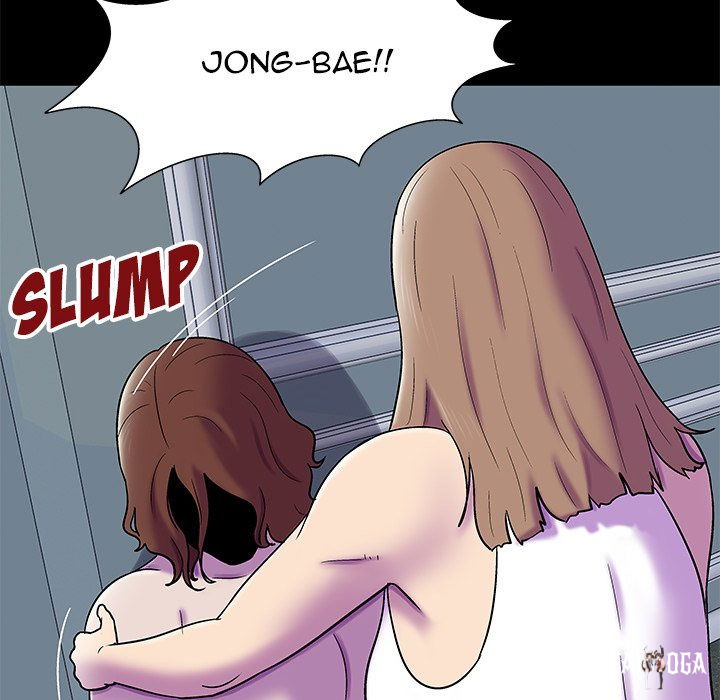 Project Utopia Project Utopia Chapter 158 - Page 15