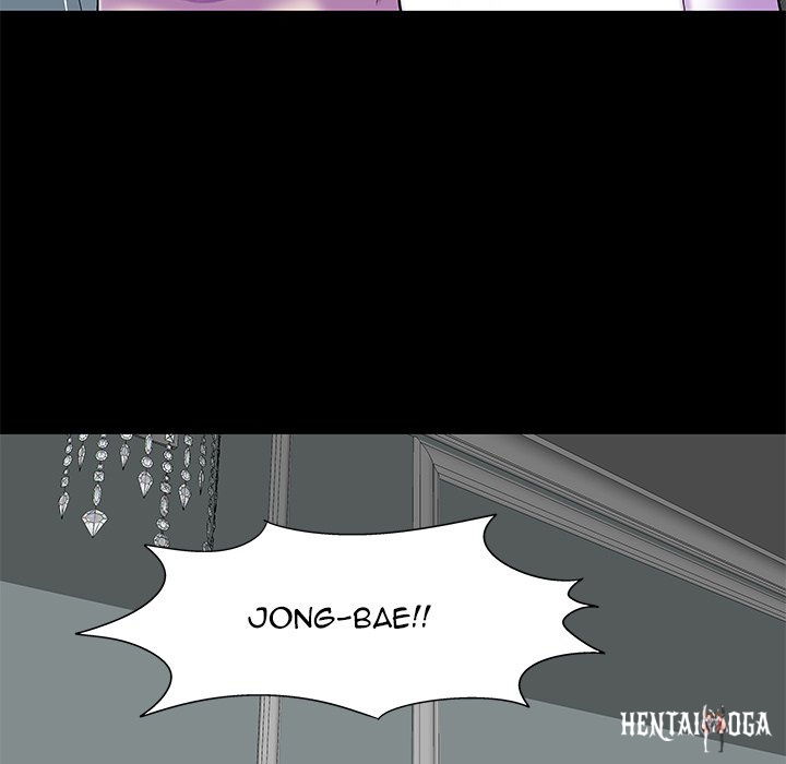 Project Utopia Project Utopia Chapter 158 - Page 16