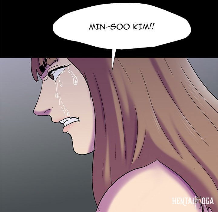 Project Utopia Project Utopia Chapter 158 - Page 23