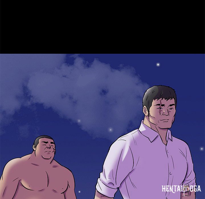 Project Utopia Project Utopia Chapter 158 - Page 28